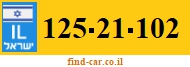 125-21-102
