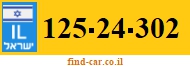 125-24-302
