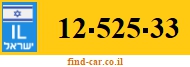 12-525-33