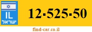 12-525-50