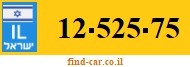 12-525-75