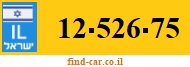 12-526-75