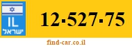 12-527-75