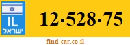 12-528-75