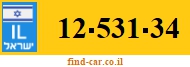 12-531-34