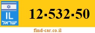 12-532-50