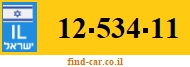 12-534-11