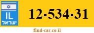 12-534-31