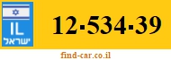 12-534-39
