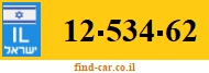 12-534-62