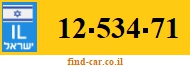 12-534-71