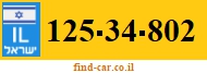 125-34-802