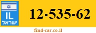 12-535-62