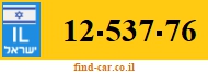 12-537-76