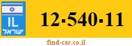 12-540-11