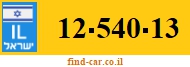 12-540-13