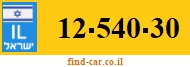 12-540-30