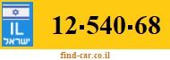 12-540-68