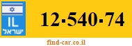 12-540-74