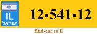 12-541-12