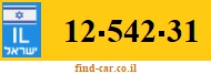 12-542-31