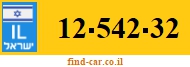 12-542-32