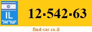 12-542-63