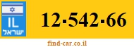 12-542-66