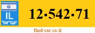 12-542-71