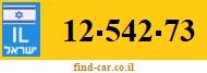 12-542-73