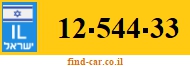 12-544-33