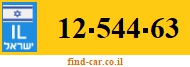 12-544-63