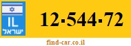 12-544-72
