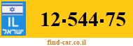 12-544-75