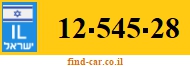 12-545-28