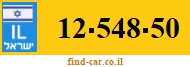 12-548-50