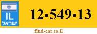 12-549-13