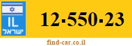 12-550-23