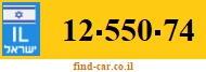 12-550-74