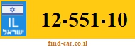 12-551-10