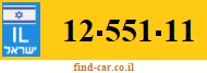 12-551-11