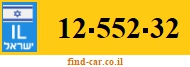 12-552-32