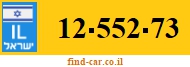 12-552-73