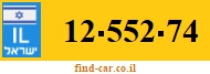 12-552-74