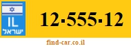 12-555-12