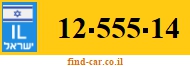 12-555-14