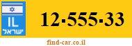 12-555-33