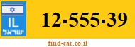 12-555-39