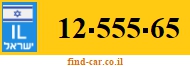 12-555-65