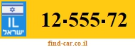 12-555-72